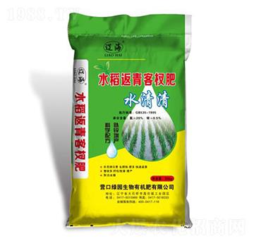 ˮ����ˮ�������辷�-�G�@����