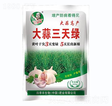 ��������G-�ļ��S