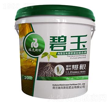 ��������ԭ�{���׏ͺ�Һ-����-���˹��