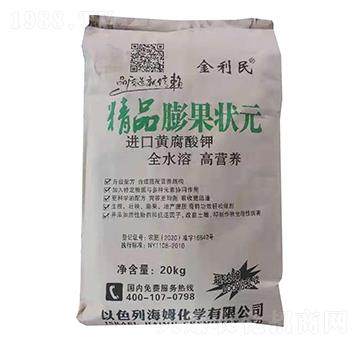 ��Ʒ�����Ԫ-������-�����r(n��ng)��