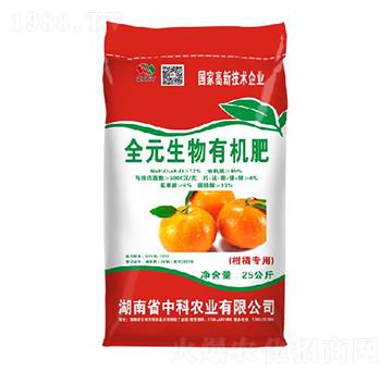 ���ٌ���ȫԪ�����ЙC��