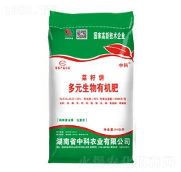 �����Ԫ�����ЙC��-�п��r(n��ng)�I(y��)