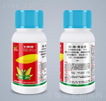 210ml硝·煙·莠去津-玉鼎盛-鼎來(lái)瑞