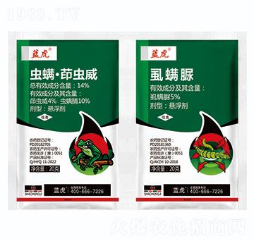 14%�x�������x��+5%ʭ����-�{(l��n)��Ʒ��