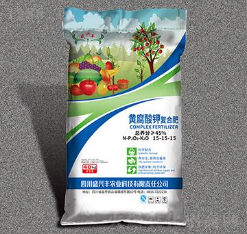 黃腐酸鉀復(fù)合肥15-15-15-盛豐磷化工