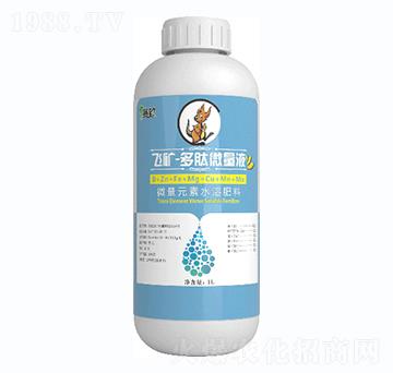 ΢��Ԫ��ˮ�ܷ�-�w�V������΢��Һ-ِ��-�����r(n��ng)�I(y��)