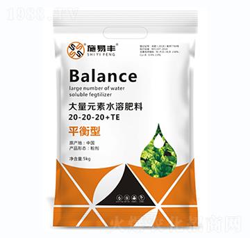 ƽ���ʹ���Ԫ��ˮ�ܷ���20-20-20+TE-ʩ���S
