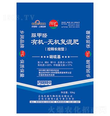 ���ȩ�ЙC�o�C�ͺϷ�14-6-10-�l(xi��ng)������