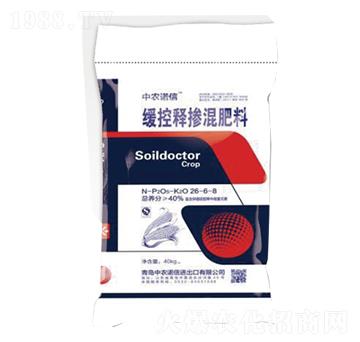 ����ጓ������26-6-8-���Z��