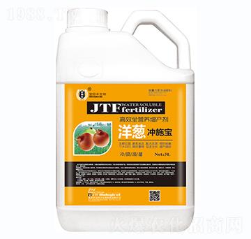 ���[�_ʩ��-�����S