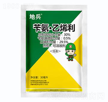 30%�S������ϩ������Һ��������-�ر�-�пƻ���