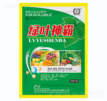 �G�~���-�����S