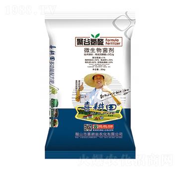 �۹Ȱ���΢�������-ϲ����