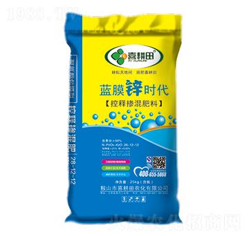 25kg��ጓ����26-12-12-�{(l��n)Ĥ�\�r��-ϲ����