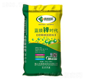 ��ጓ������26-12-12-�{(l��n)Ĥ�\�r��-ϲ����