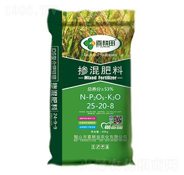 �������25-20-8-ϲ����