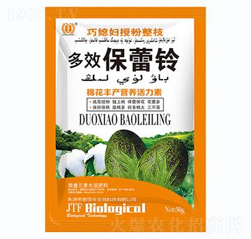 ��Ч�����-�����S