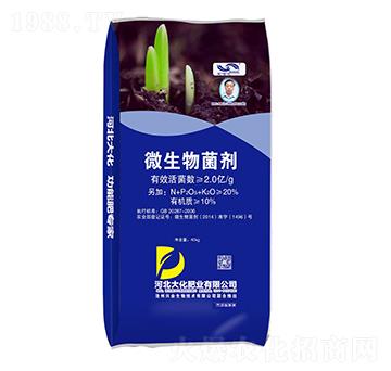 ΢�������-�󻯷ʘI(y��)