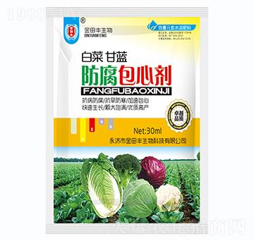 30ml�ײ˸��{�������Ą�-�����S