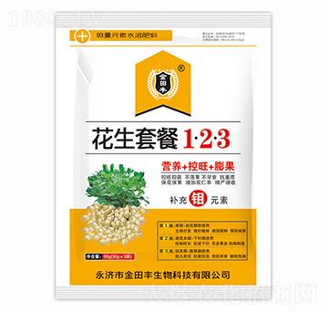 �����ײ�1��2��3-�����S