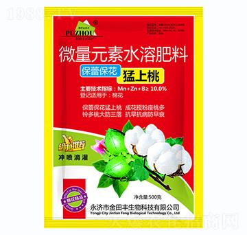 ΢��Ԫ��ˮ�ܷ���-���ٱ���������-�����S