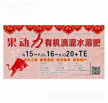 �ЙC�ι�ˮ�ܷ�15-16-20+TE-������-�G�؈@