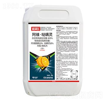 10.5%���S���_(d��)���`-ֲ�M��-����Z