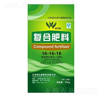 ���ȏ�(f��)�Ϸ���16-16-16-����ʢ����