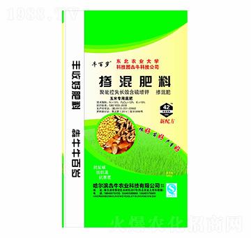 ���׌��þ��ܿ�ʧ�LЧ������⛓���׷�-ţ�ٚq-��ţ�r(n��ng)�I(y��)