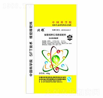 ���׌��þ��ܾ���LЧ����׷�13-12-5-���Z-��ţ�r(n��ng)�I(y��)