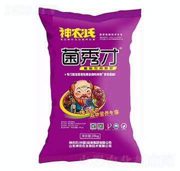 ���ь��þ���-�����-