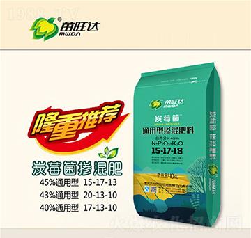 ͨ���͓������15-17-13-̿ݮ��-�����_(d��)�r(n��ng)�I(y��)