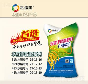 ˮ�����Ó������21-17-12-��ʢ�S-�����_(d��)�r(n��ng)�I(y��)