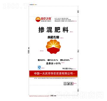 ˮ�����Ó������20-15-16-�|�S