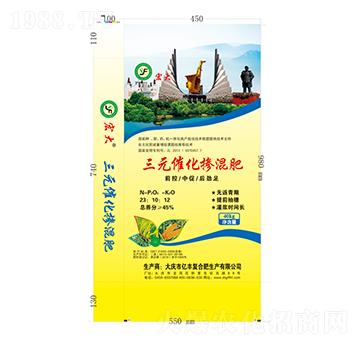 �����23-10-12-��Ԫ�߻�-�|�S