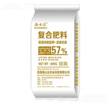 高塔純硫酸鉀復合肥料19-19-19-海士達-得利豐