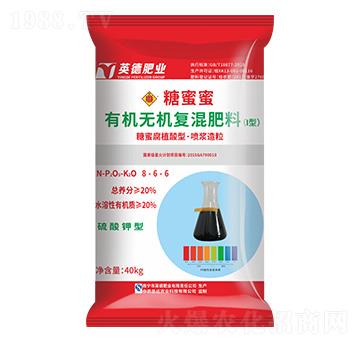 ��������ЙC�o�C��(f��)�����8-6-6-������-���R���r(n��ng)�I(y��)