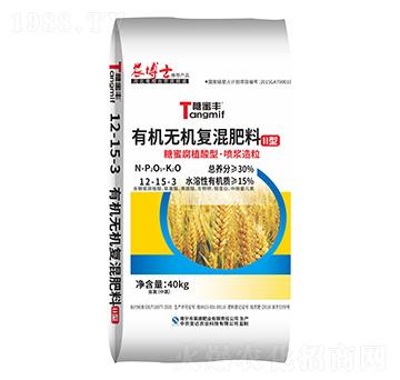 �ЙC�o�C��(f��)�����12-15-3-�����S-���R���r(n��ng)�I(y��)