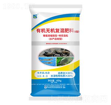 ˮ�a(ch��n)�m�����ЙC�o�C��(f��)�����13-4-3-�ǽ�-���R���r(n��ng)�I(y��)