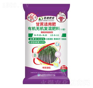 �����m���ЙC�o�C��(f��)�����13-6-11-��-���R���r(n��ng)�I(y��)