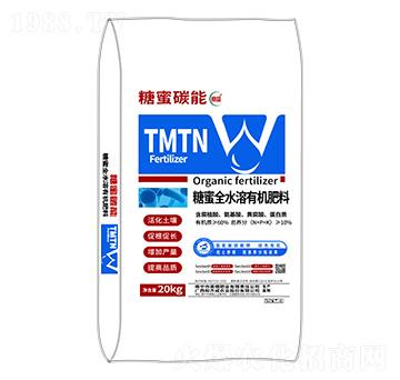 ����ȫˮ���ЙC����-����̼��-���R���r(n��ng)�I(y��)