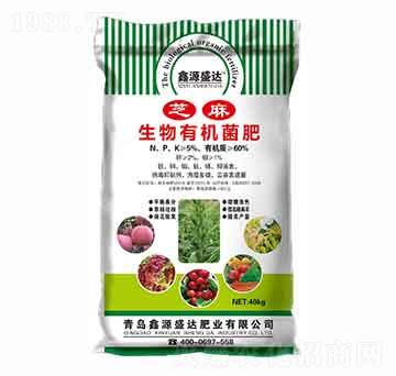 生物有機(jī)菌肥-鑫源盛達(dá)
