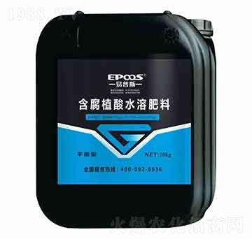 20kgƽ���ͺ���ֲ��ˮ�ܷ���-����˹����