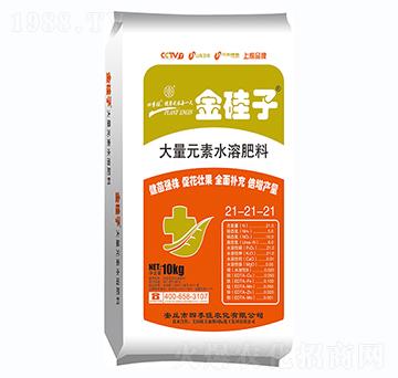 ����Ԫ��ˮ�ܷ���21-21-21-�����-�ļ���