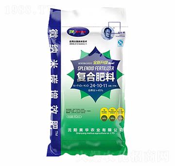 40kg�ͺϷ���24-10-11-���A�r�I(y��)