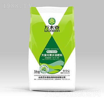 ����Ԫ��ˮ�ܷ�10-5-40-�f(w��n)ˮ��