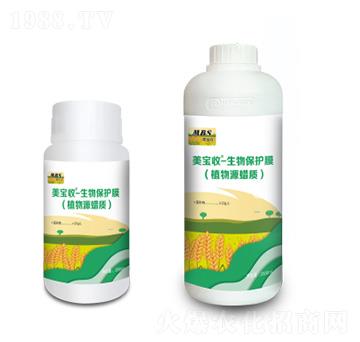 ���ﱣ�o(h��)Ĥ-������-�M������