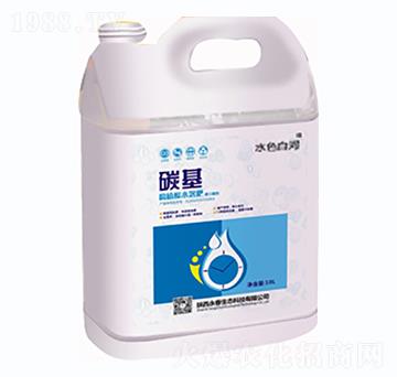 10L̼��ȫ�I�B(y��ng)ˮ�ܷʣ������ɫ�ͣ�-�������B(t��i)