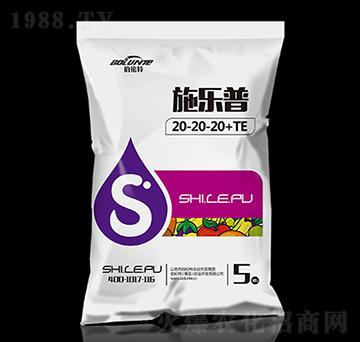 ʩ���մ���Ԫ��ˮ�ܷ���20-20-20+TE-������