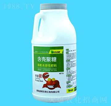 3L���������ЙC(j��)ˮ���Է���-���˽�-�������